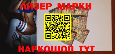 каннабис Бузулук