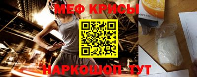 кокаин Будённовск