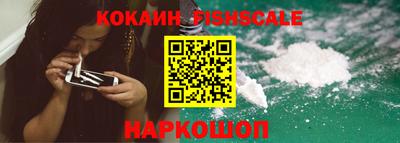 прущий лед Бугуруслан