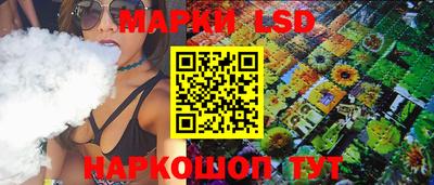 кокаин Будённовск