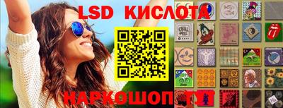каннабис Бузулук