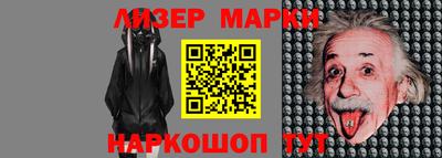 кокаин Будённовск
