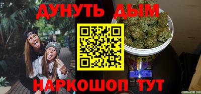 кокаин Будённовск