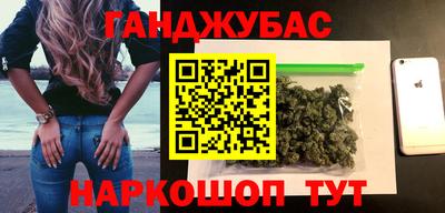прущий лед Бугуруслан
