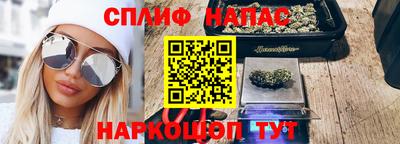 кокаин VHQ Гуково