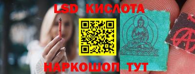кокаин Будённовск