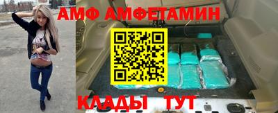 каннабис Бузулук