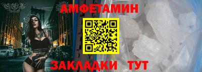 кокаин Будённовск