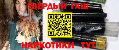 прущий лед Бугуруслан