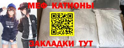 кокаин Будённовск